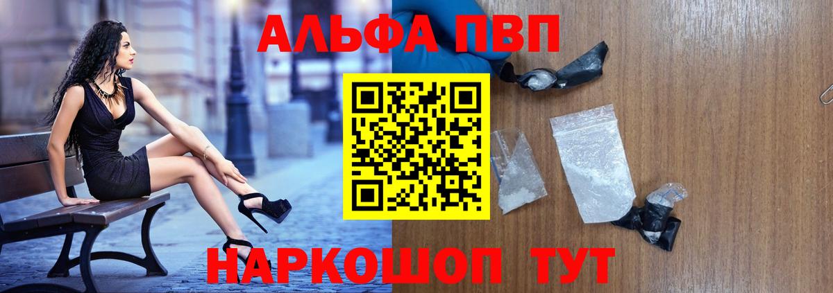ГАШ Кохма
