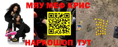 герыч Апрелевка