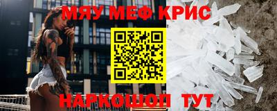 тгк Кингисепп