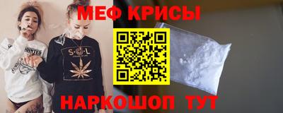 метадон Кинель