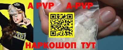 метадон Кинель