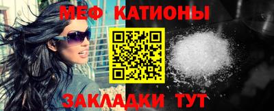 метадон Кинель