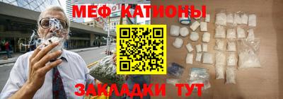 mix Апшеронск