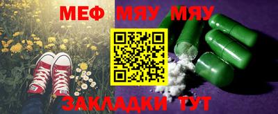 герыч Апрелевка