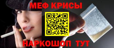 хмурый Кимры