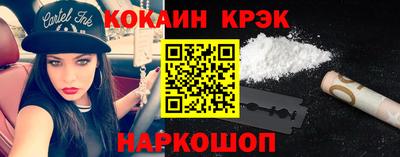 MESCALINE Коммунар