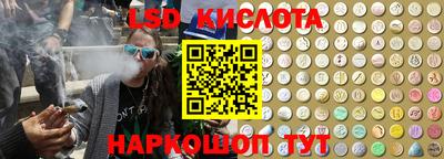 mix Апшеронск