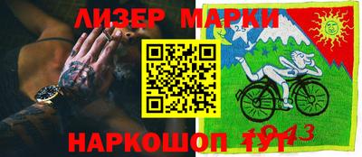 не бодяженный Конаково