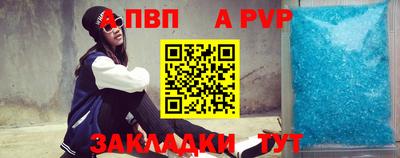 метадон Кинель