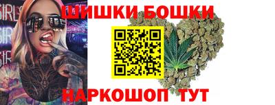 хмурый Кимры