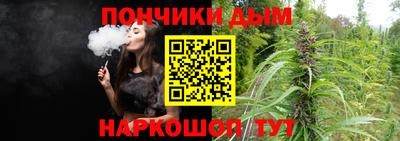 хмурый Кимры