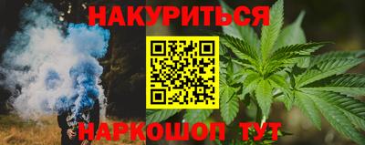 метадон Кинель
