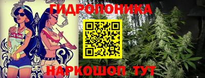 герыч Апрелевка