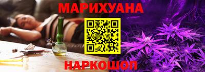 герыч Апрелевка