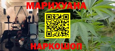 метадон Кинель