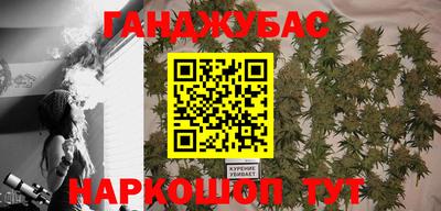 хмурый Кимры
