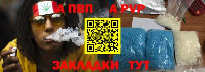 хмурый Кимры