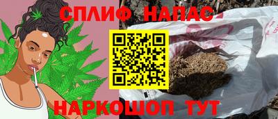 твердый Комсомольск-на-Амуре