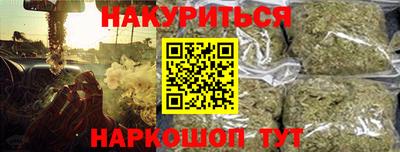 мяу мяу мука Аргун