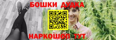 MESCALINE Коммунар