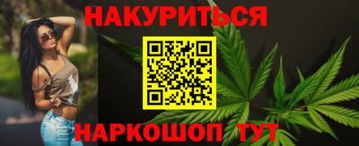 твердый Комсомольск-на-Амуре
