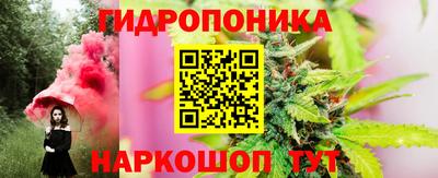 MESCALINE Коммунар