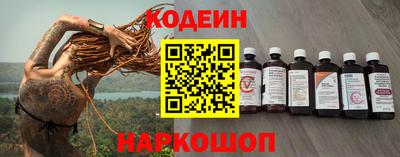 не бодяженный Конаково