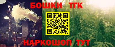 герыч Апрелевка