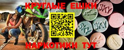хмурый Кимры