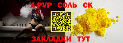 не бодяженный Конаково