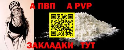 хмурый Кимры