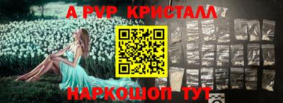 метадон Кинель