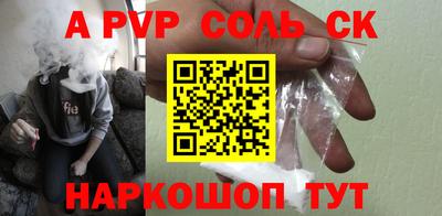хмурый Кимры
