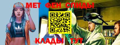 тгк Кингисепп