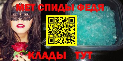 тгк Кингисепп