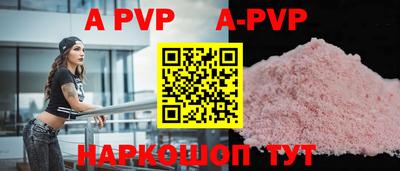 хмурый Кимры