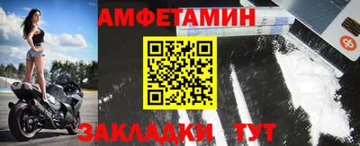 мяу мяу мука Аргун