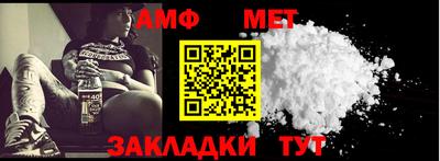 герыч Апрелевка