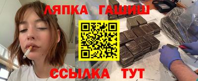 хмурый Кимры