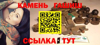 метадон Кинель