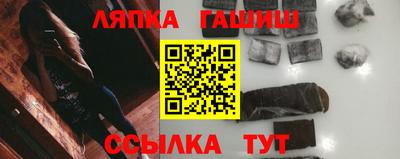 хмурый Кимры