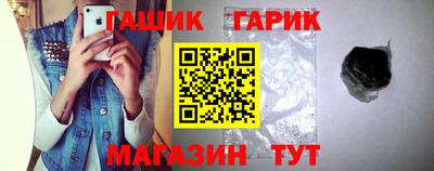 хмурый Кимры