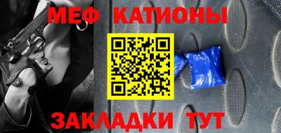 хмурый Кимры